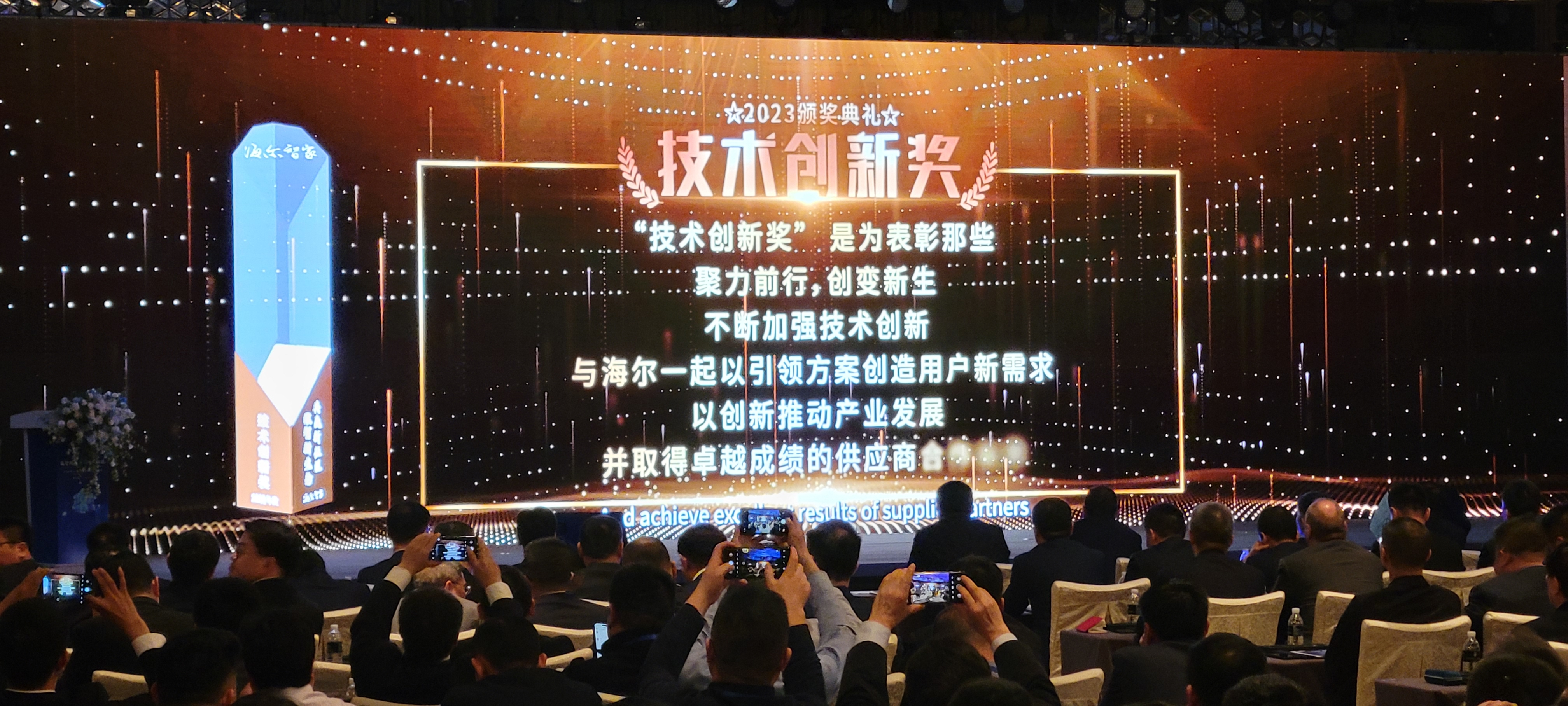 微信圖片_20230529151634.jpg